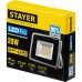 STAYER LED-Pro 20 Вт прожектор светодиодный