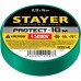 STAYER Protect-10 Изолента ПВХ, не поддерживает горение, 10м (0,13х15 мм), зеленая