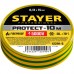 STAYER Protect-10 Изолента ПВХ, не поддерживает горение, 10м (0,13х15 мм), желто-зеленая