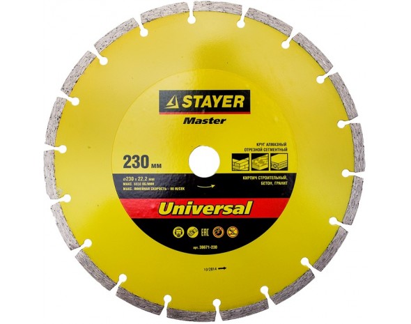 Диски алмазные отрезные для УШМ ″UNIVERSAL″ 36671-180_z01 Stayer