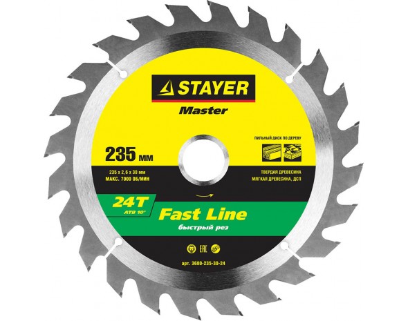 STAYER Fast Line 235 x 30 мм 24Т, диск пильный по дереву