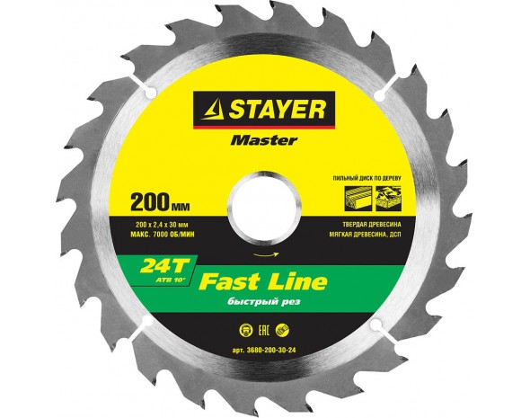 STAYER Fast Line 200 x 30 мм 24Т, диск пильный по дереву