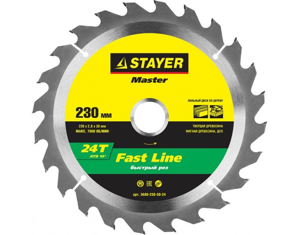 STAYER Fast Line 230 x 30 мм 24Т, диск пильный по дереву