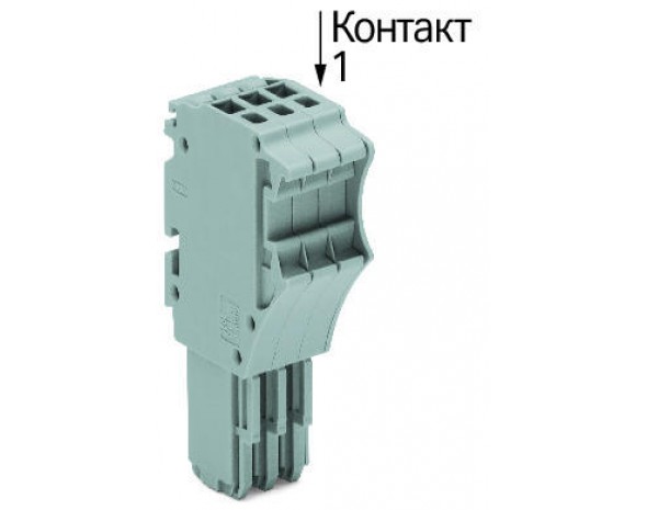 Wago 1-провод розетка серые 2020-109