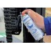 Смазывающий состав Anti-Friction Spray MoS2 Weicon wcn11539400