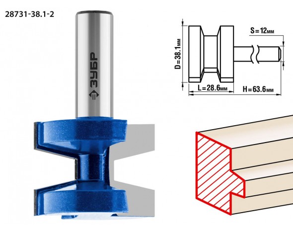 Фреза пазо-шиповая наборная, D= 38,1мм, рабочая длина-28,6мм, хв.-12 мм, ЗУБР Профессионал (28731-38.1-2, )