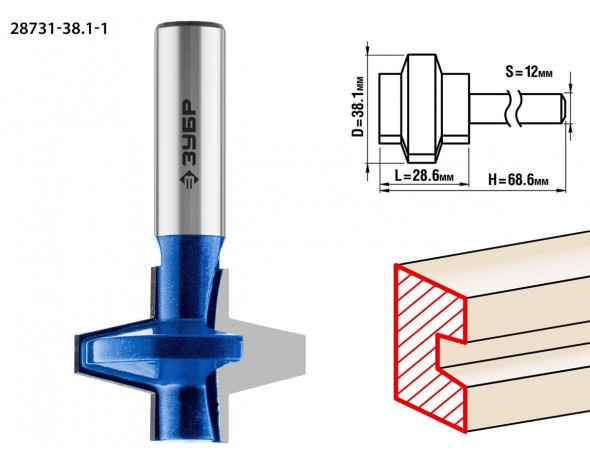Фреза пазо-шиповая наборная, D= 38,1мм, рабочая длина-28,6мм, хв.-12 мм, ЗУБР Профессионал (28731-38.1-1, )