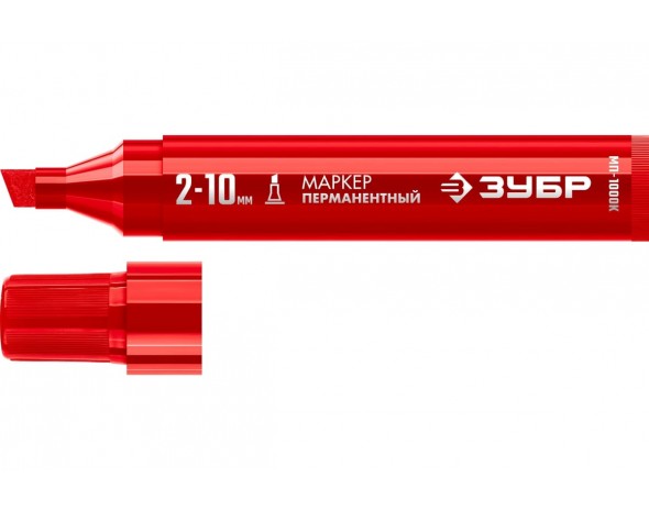 Перманентный маркер ПРОФЕССИОНАЛ (06333-3) ЗУБР МП-1000К 2-10 мм, клиновидный, красный