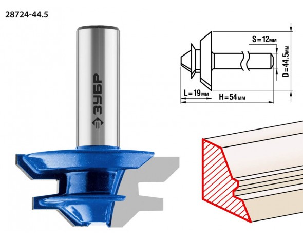 Фреза кромочная для углового сращивания, D= 44,5мм, рабочая длина-19мм, хв.-12мм, ЗУБР Профессионал