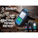 Дальномер лазерный "ДЛ-50", точность 2 мм, дальность 50м, класс защиты IP54, ЗУБР Профессионал 34925