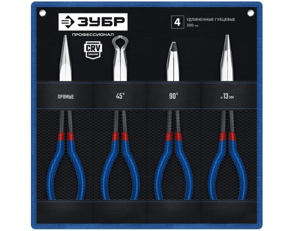 Набор удлиненного губцевого инструмента 22026 Зубр