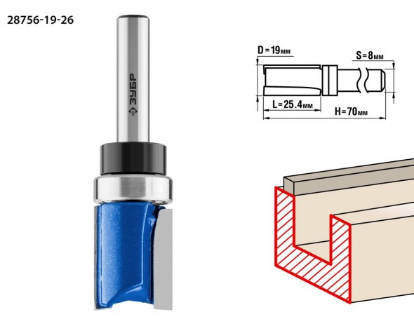 Фреза пазовая прямая с верхним подшипником, D= 19мм, рабочая длина-25,4мм, хв.-8мм, d-19мм, ЗУБР Профессионал
