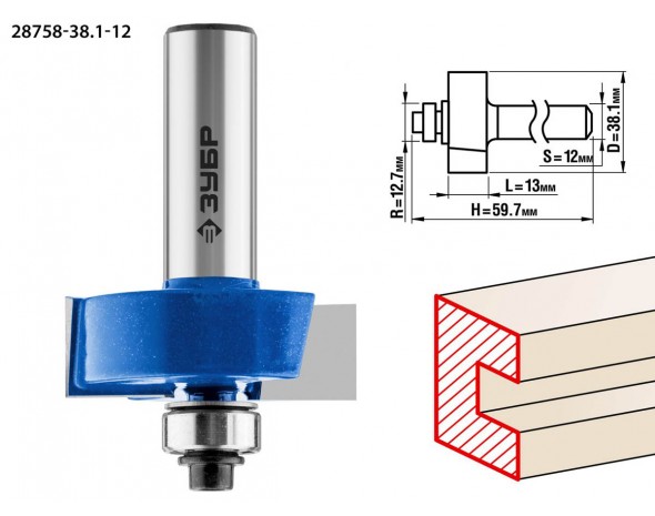 Фреза фальцевая, D= 38,1мм, рабочая длина-13мм, хв.-12мм, d-12,7мм, ЗУБР Профессионал