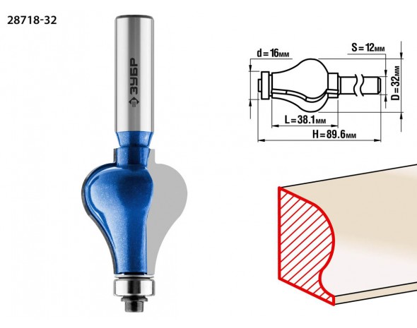 Фреза кромочная фигурная №7, D= 32мм, рабочая длина-38,1мм, хв.-12мм, d-16мм, ЗУБР Профессионал