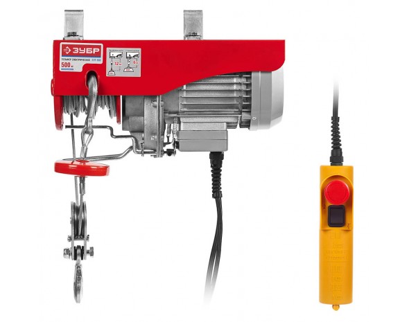 Тельфер, ЗУБР ЗЭТ-500, 500/250 кг, 900 Вт