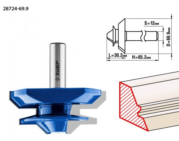 Фреза кромочная для углового сращивания, D= 69,9мм, рабочая длина-30,2мм,хв.-12мм, ЗУБР Профессионал