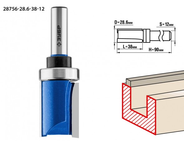 Фреза пазовая прямая с верхним подшипником, D= 28,6мм, рабочая длина-38мм, хв.-12мм, d-28,6мм, ЗУБР Профессионал